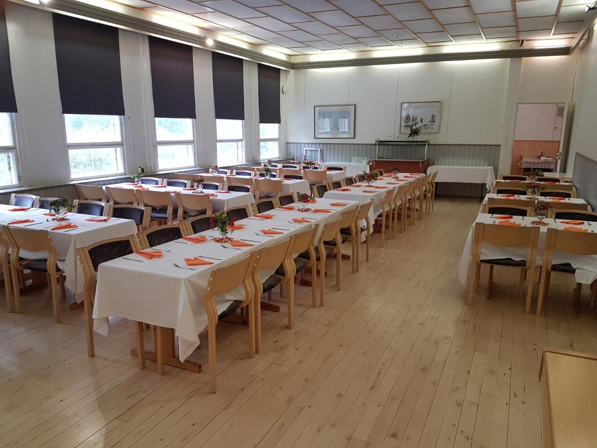 Maaseutuhotelli Hirvikoski Sykarainen Buitenkant foto